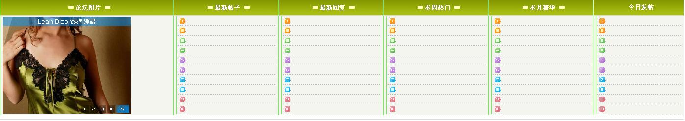 六格.jpg