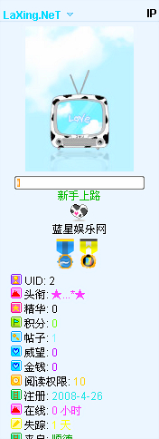 2s.JPG