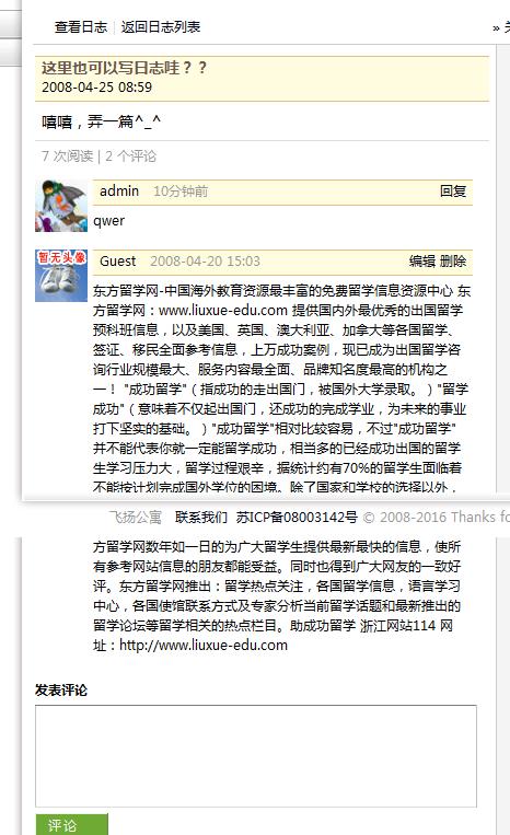 未命名.jpg