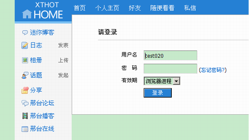 新建 BMP 图像.jpg