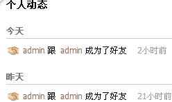 QQ截图未命名1.jpg