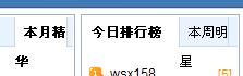QQ截图未命名.jpg