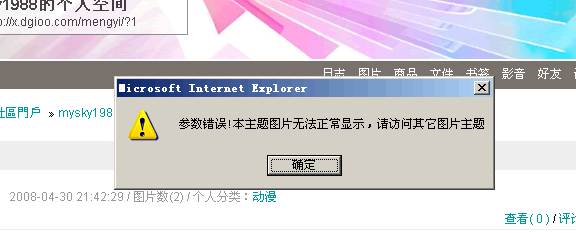 9958.gif