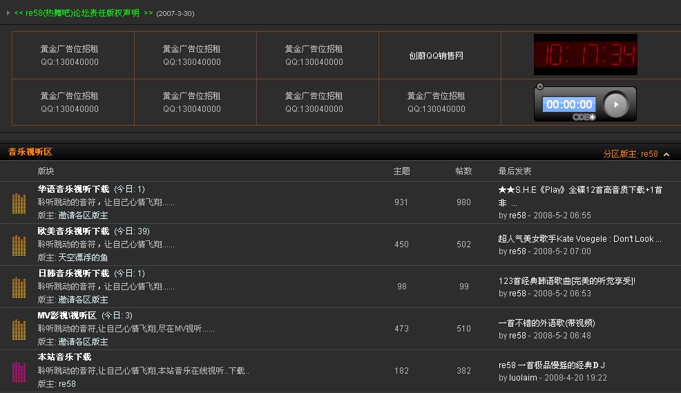 www.xp58.com.cn.jpg