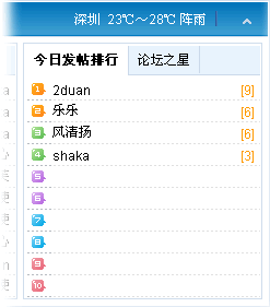 1.gif
