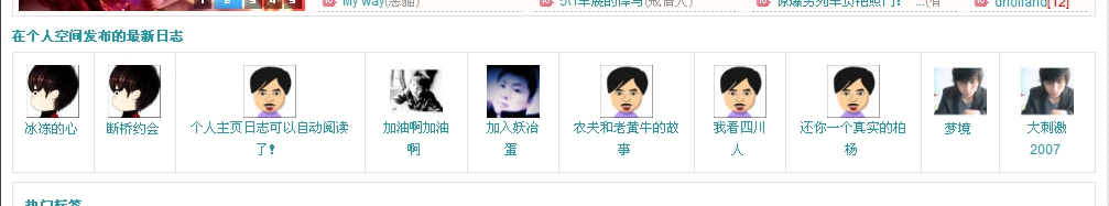 效果.JPG