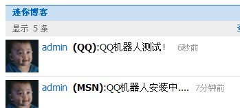 qq.jpg