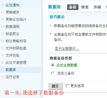 1副本.gif