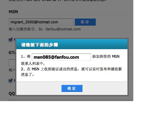 qq.JPG