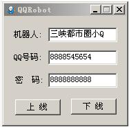 qq1.jpg.jpg