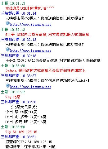 qq.jpg