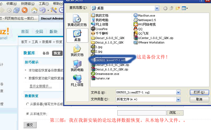 3副本.gif