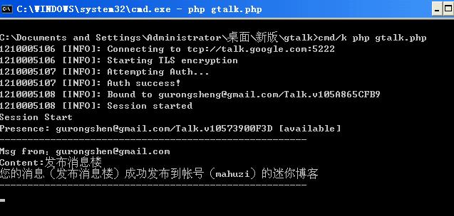 cmd.jpg