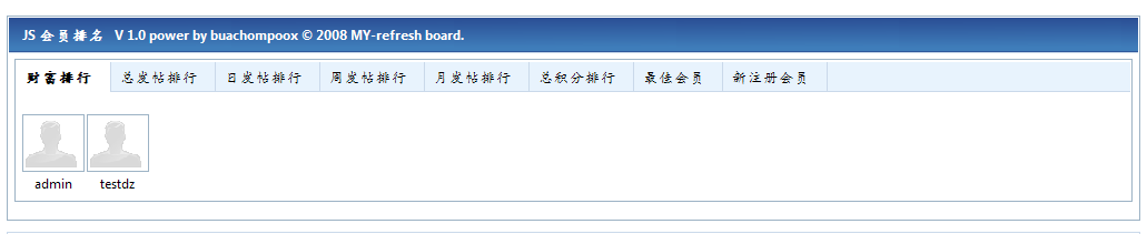 js demo cn.PNG