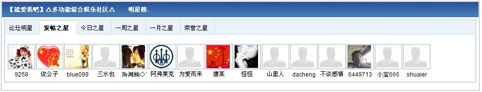 未命名1.jpg.jpg