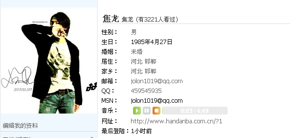 插件.jpg