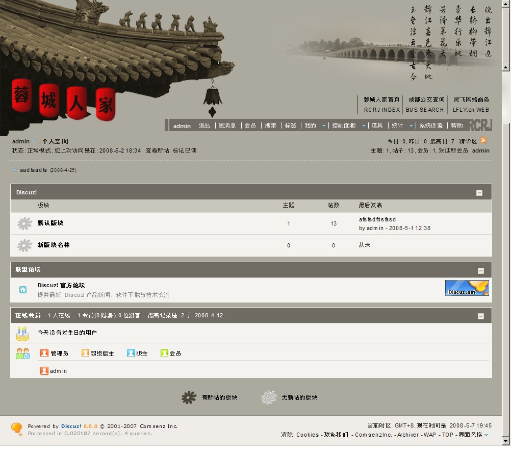Webpage.jpg