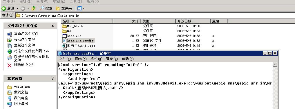 未命名.jpg