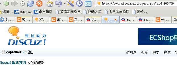 论坛正确资料地址.jpg