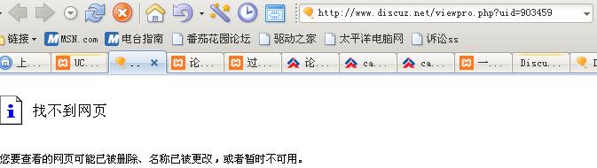论坛资料.jpg
