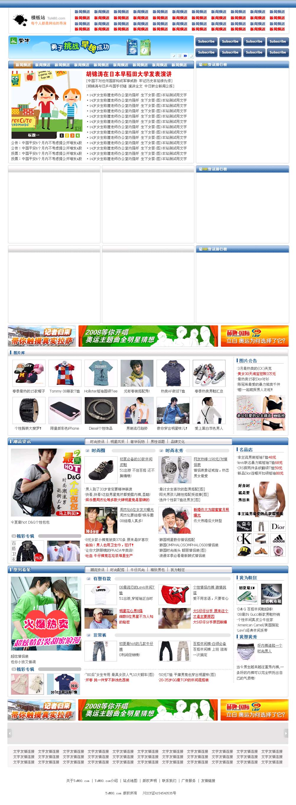 no1 拷贝.jpg