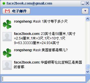ask.jpg