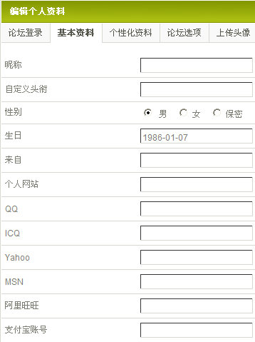 11.gif