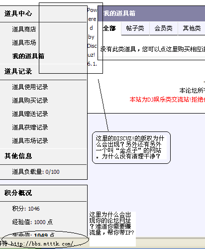 未命名.PNG