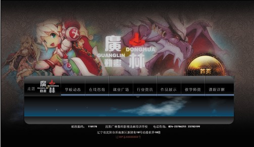 未命名.jpg