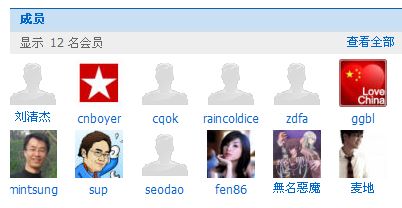 gg.jpg