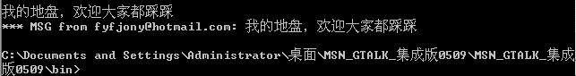 QQ截图未命名.jpg