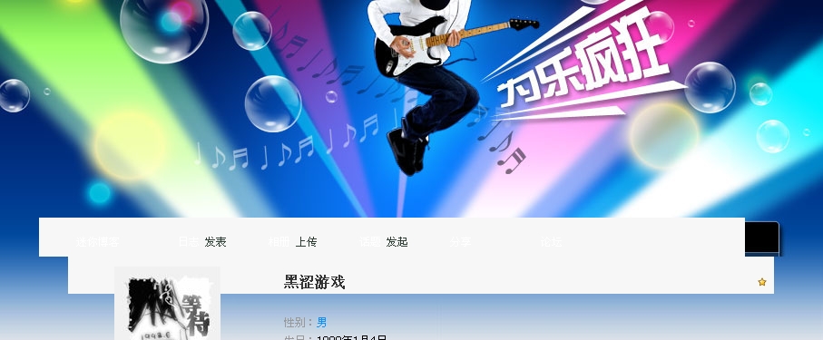 未命名.JPG