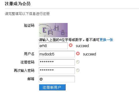 青年社 - 54ba.com_1210573617281.jpg