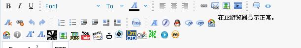 ie.JPG