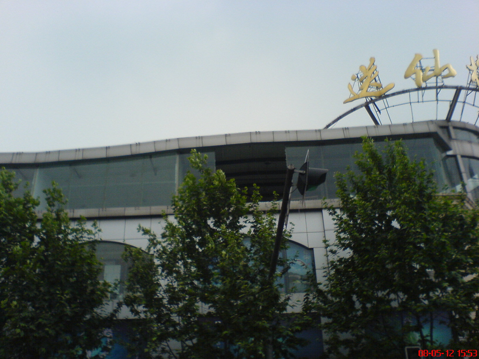 DSC09702.JPG