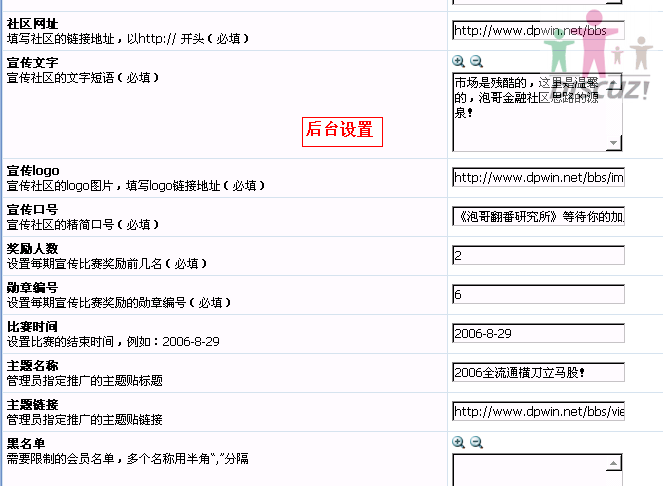 4.gif