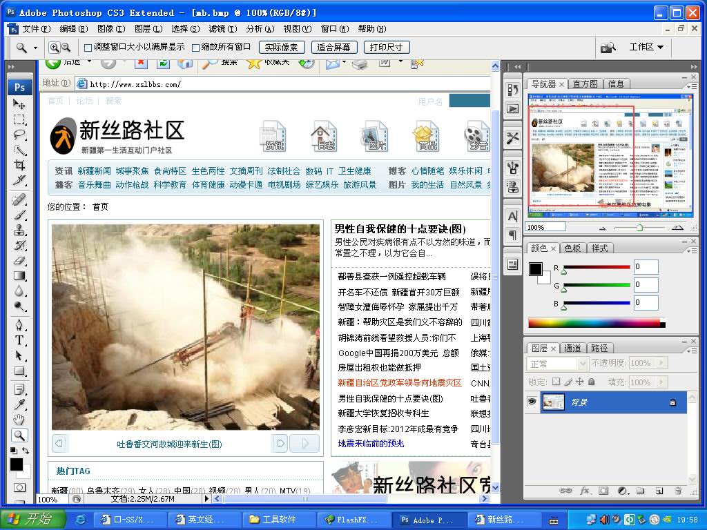 未命名.jpg
