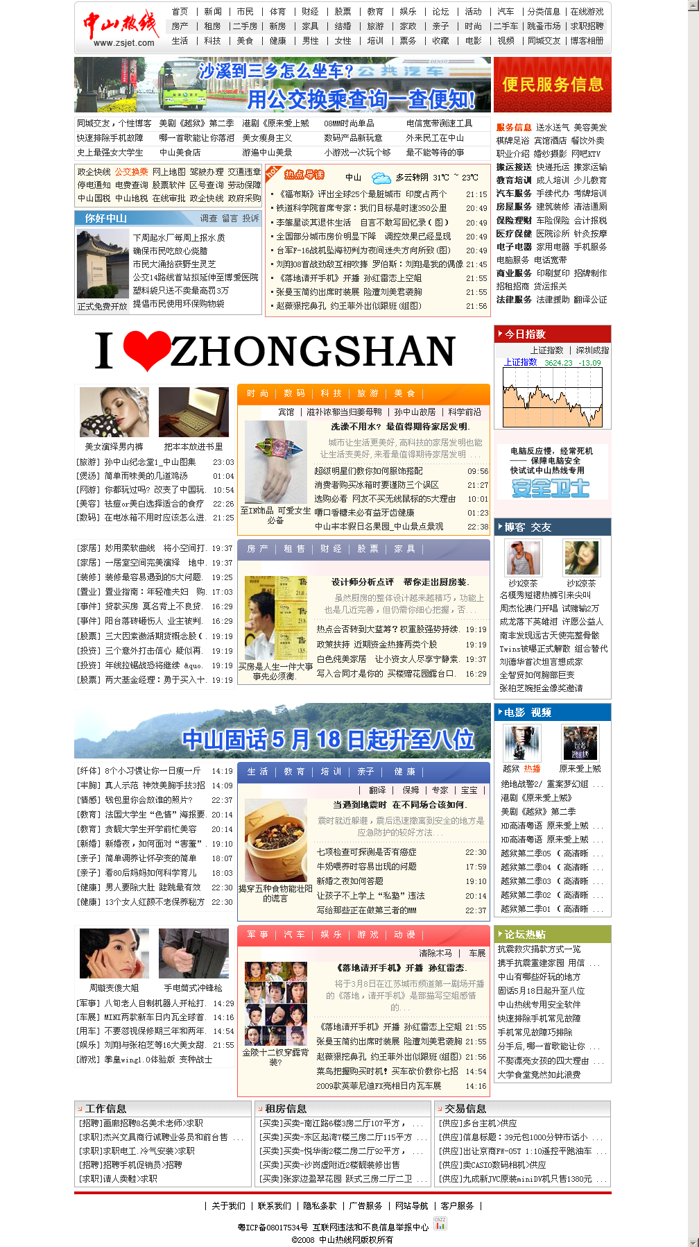 index.png