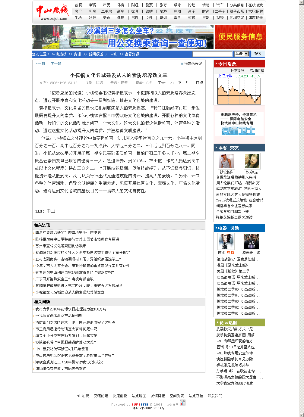 news02.png