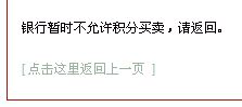 银行.jpg