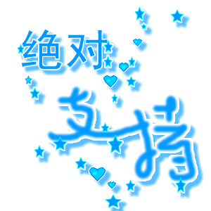 37_9_731fc5e0c71f41b.gif