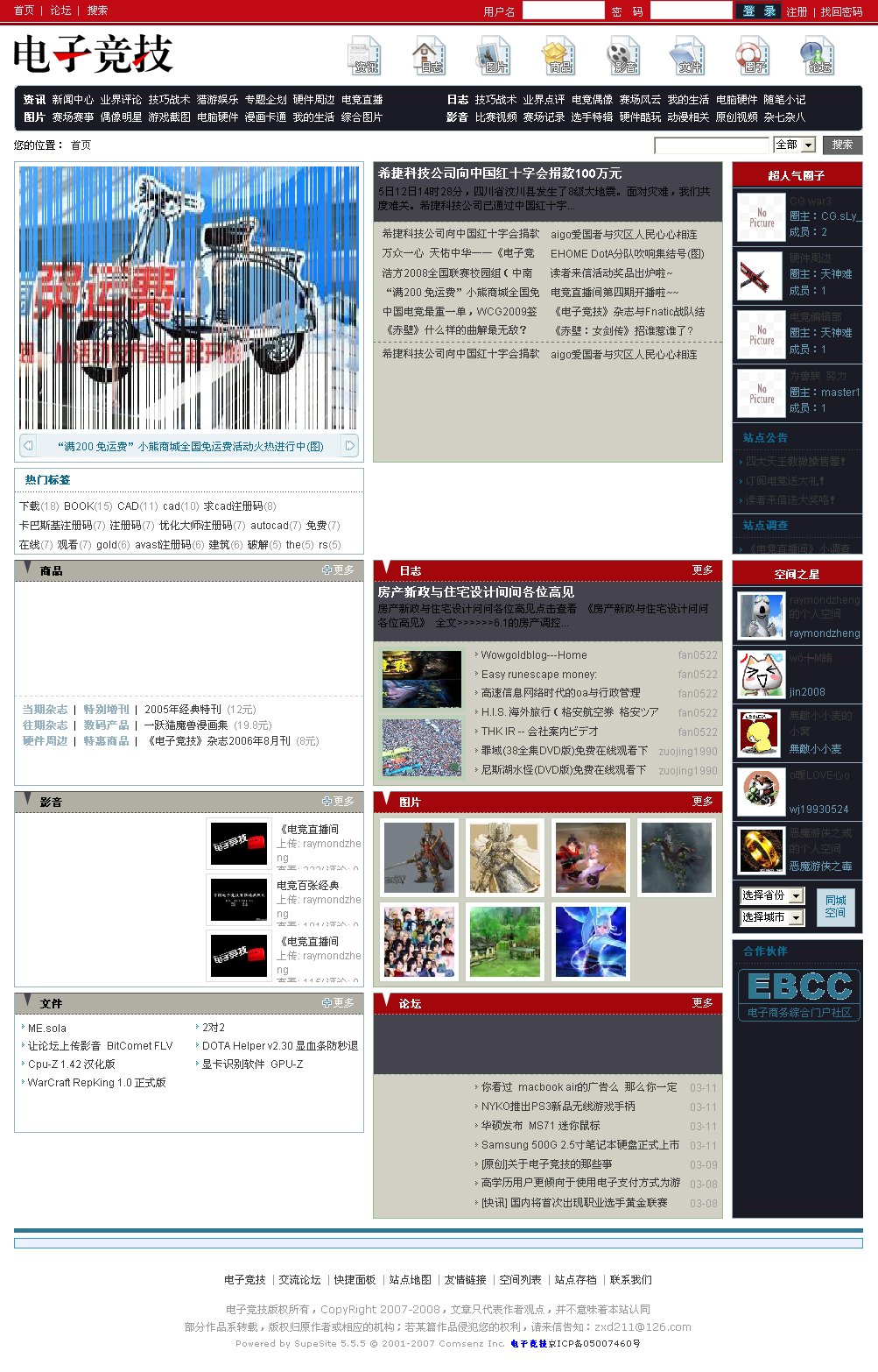 Webpage.jpg