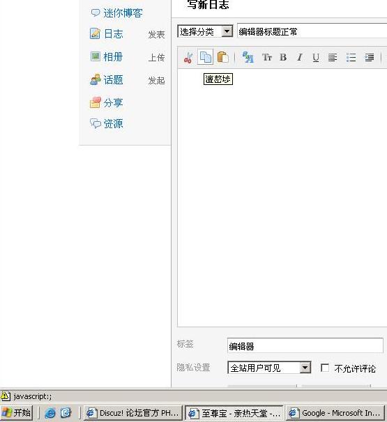 全屏图1.JPG
