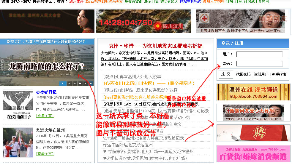 未标题-1 副本 拷贝.JPG