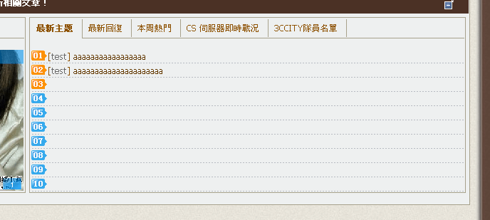 2.gif