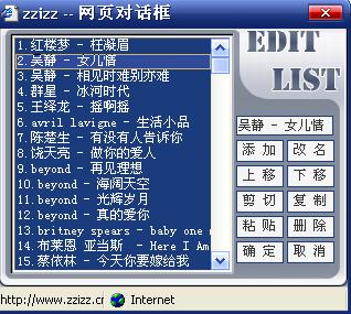 未命名.jpg