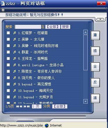未命名5555.jpg