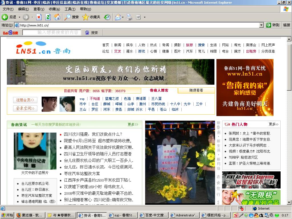 未命名.jpg