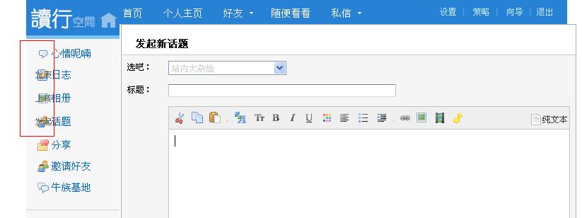 QQ截图未命名.jpg
