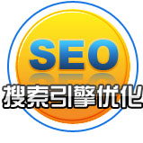 seo.jpg